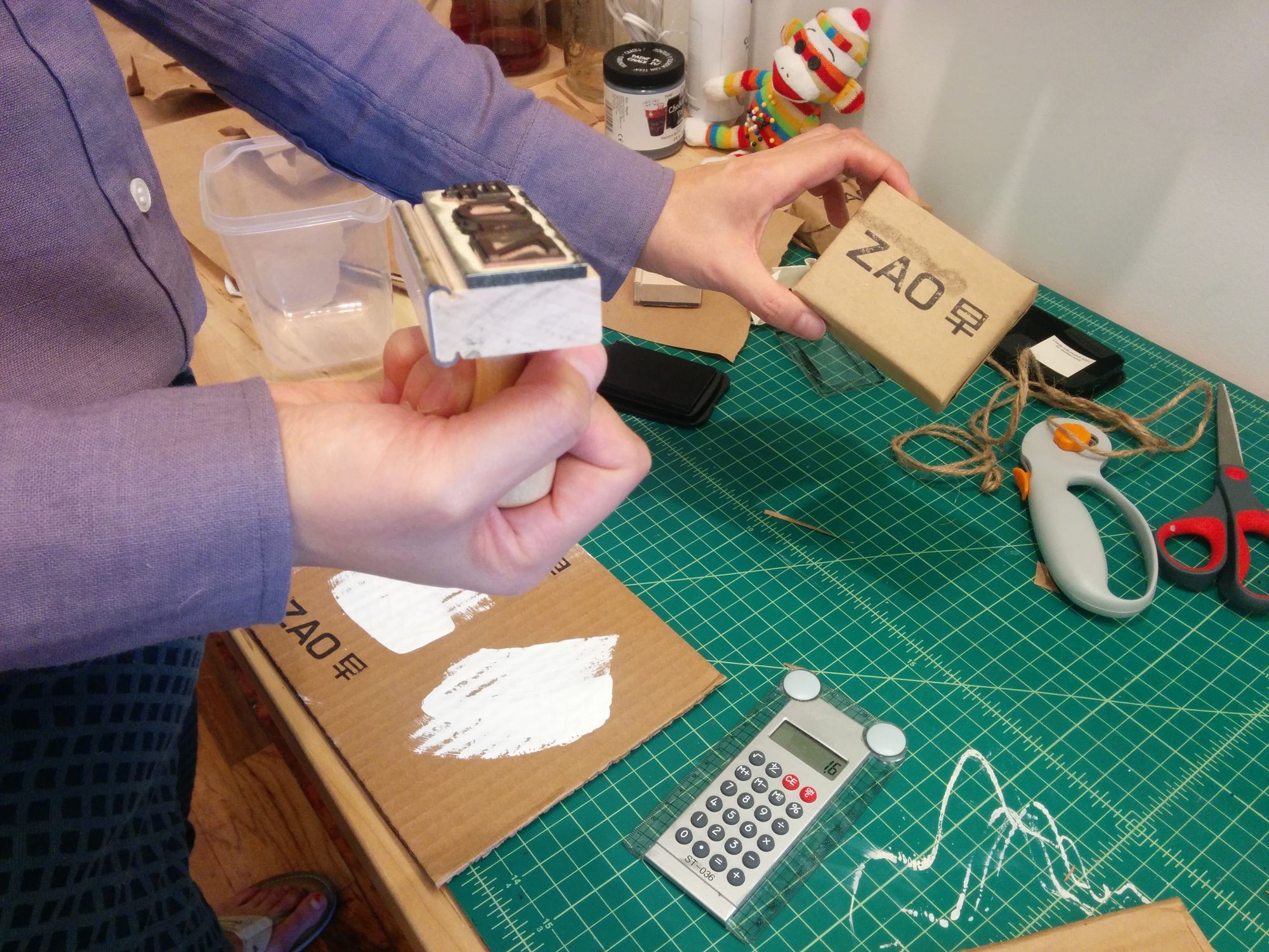 Rapid Prototyping A Bar Of Soap